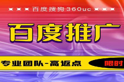 SEM代运营机构成功案例：精准定位客户群体